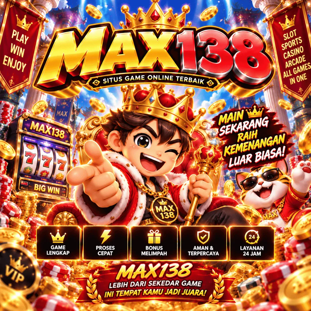 MAX138